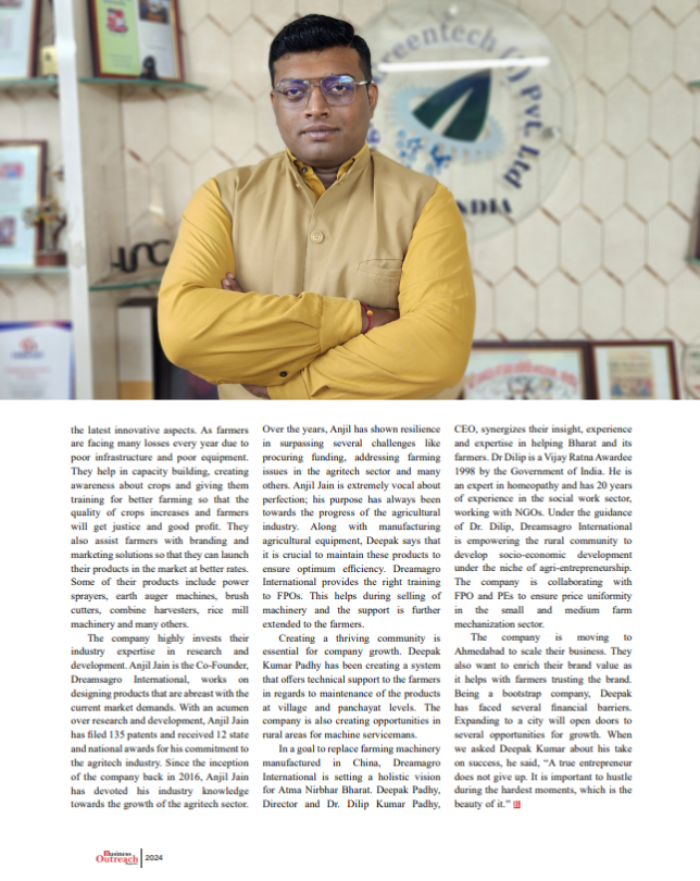 Screenshot 2024-07-21 220348